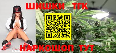 гидропоника Кандалакша