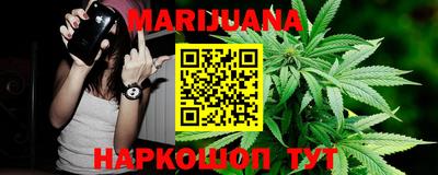 альфа пвп VHQ Камышлов