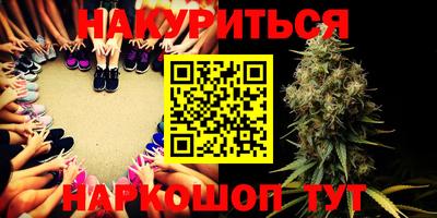 альфа пвп VHQ Камышлов