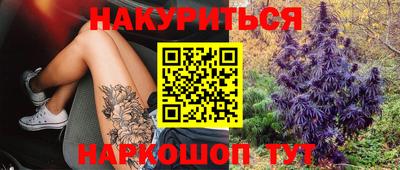 гидропоника Кандалакша