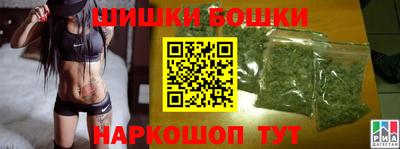 альфа пвп VHQ Камышлов