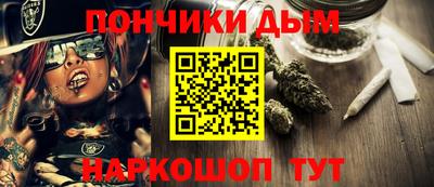 марихуана Азнакаево