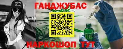 ешки Канаш