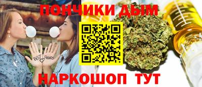 гашик Абакан