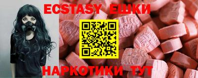 марихуана Азнакаево