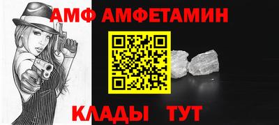 ешки Канаш