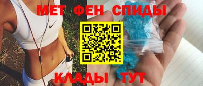 ешки Канаш