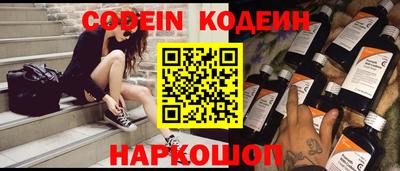 гидропоника Кандалакша