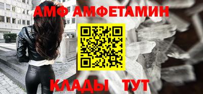 гашик Абакан