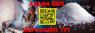 дмт Коммунар