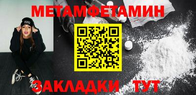 ешки Канаш