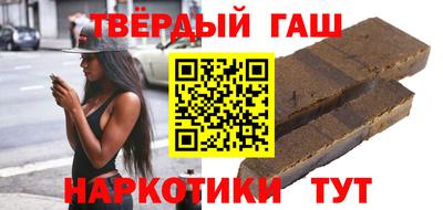 ешки Канаш
