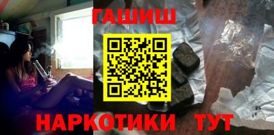 марихуана Азнакаево