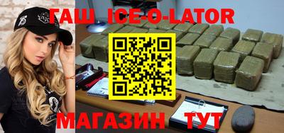 гидропоника Кандалакша
