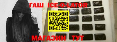 гидропоника Кандалакша