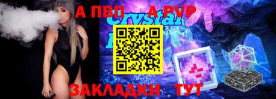 ешки Канаш