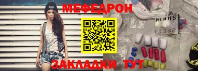 гидропоника Кандалакша
