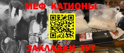 гашик Абакан