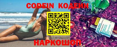 ешки Канаш