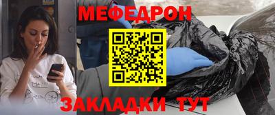 ешки Канаш
