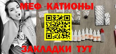 МДПВ Абинск